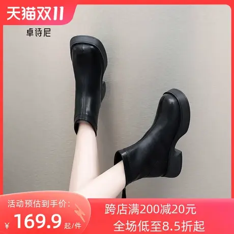 卓诗尼2023秋冬新款粗跟厚底女靴时尚后拉链短筒靴潮流显瘦时装靴图片
