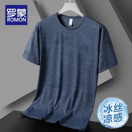 罗蒙男士冰丝短袖t恤夏季薄款2023新款迷彩圆领夏天速干体桖衣服图片