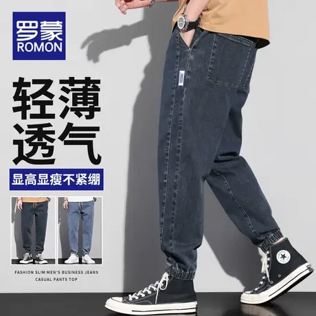 罗蒙牛仔裤男士夏季薄款工装束脚裤2023新款潮牌宽松休闲长裤子男商品大图