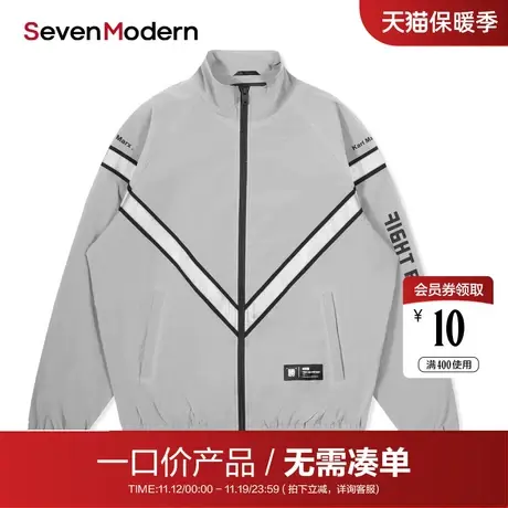 【清仓商场同款】柒牌男装潮SevenModern潮流休闲男士茄克衫商品大图