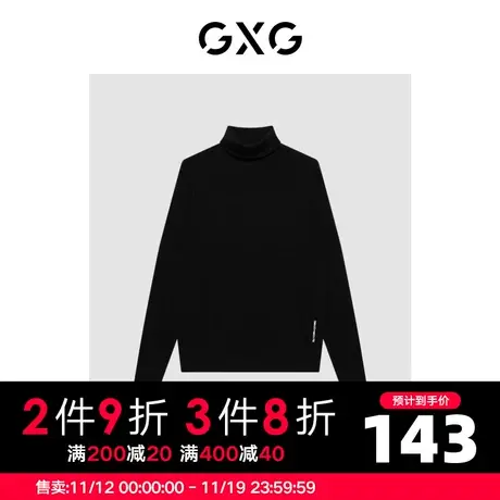 GXG男装 冬季时尚休闲帅气个性潮青年高领毛衫GC110006J图片