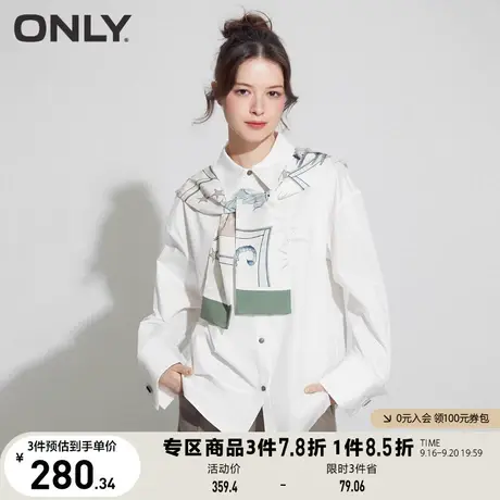 【买4免1】ONLY奥莱2023夏季新款时尚潮流休闲印花宽松翻领衬衫女商品大图