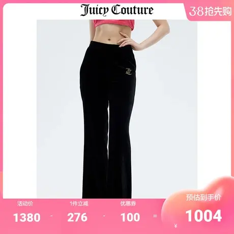 Juicy Couture橘滋休闲裤女春季新款美式阔腿宽松舒适天鹅绒长裤商品大图