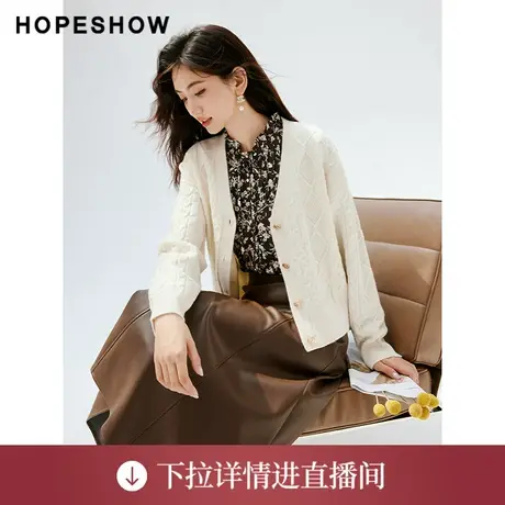 【直播专享】秋季2023女装绞花单排扣V领针织开衫90123310104红袖商品大图