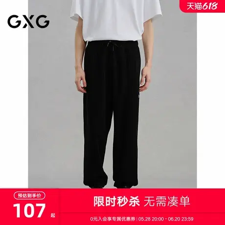GXG男装 商场同款黑色宽松束脚休闲裤弹力卫裤 24年冬G24X024152图片