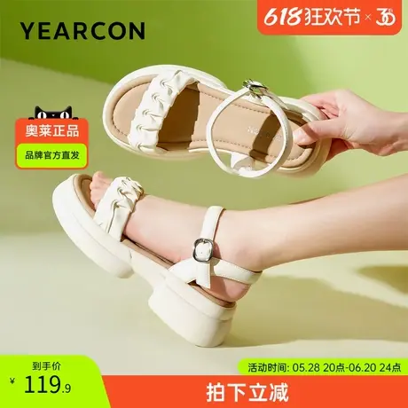 意尔康官方正品女鞋夏季女凉鞋休闲百搭厚底舒适时尚外穿仙女风图片