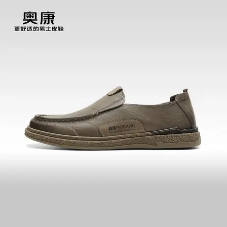 【门店发货】AOKANG奥康春季新款商务休闲皮鞋男软底乐福鞋商品大图