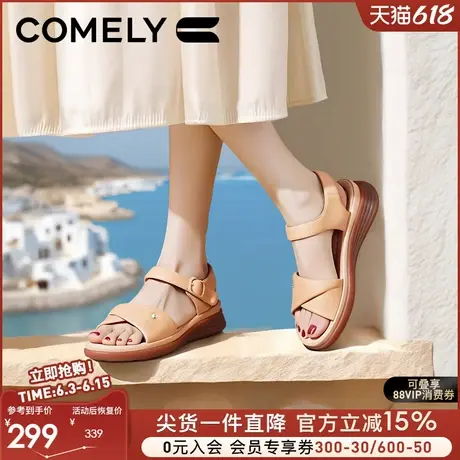 康莉商场同款休闲凉鞋女2025夏季舒适平底羊皮圆头魔术贴凉鞋图片