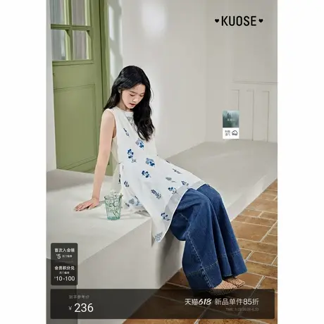 阔色天丝刺绣碎花背心吊带女25夏季新款网纱收腰气质白色上衣长款图片