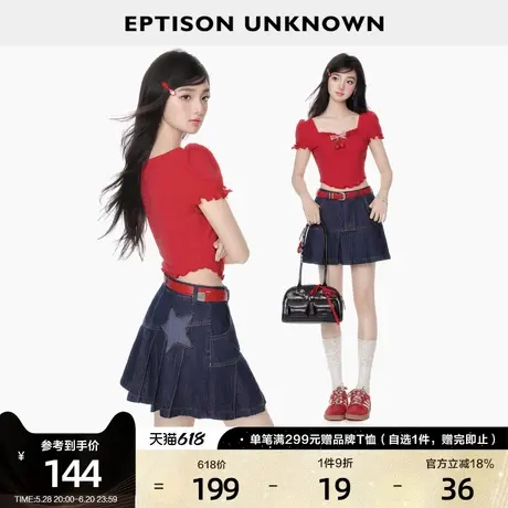 EPTISON牛仔半身裙女2025夏季新款复古学院少女风a字好看百褶短裙图片