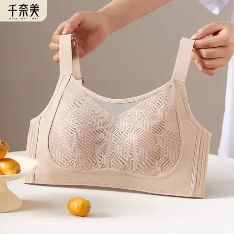 千奈美抹胸式防走光内衣女大胸显小文胸全罩杯收副乳薄款胸罩商品大图