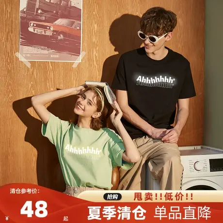 唐狮23夏七夕情侣短袖T恤男女同码圆领字母印花打底内搭短袖上衣y商品大图