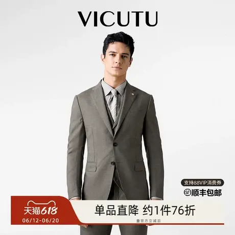 VICUTU/威可多男士西服羊毛外套商务正装上衣商品大图