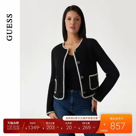 GUESS25年新款春季女士气质小香风针织圆领短外套-W5RN20WGVQ2图片