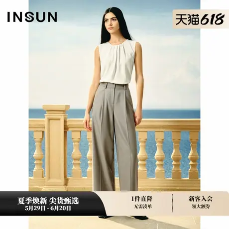 INSUN恩裳专选灰色褶裥设计长裤女士西装裤图片