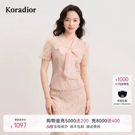 Koradior珂莱蒂尔2025夏季新款气质飘带领短袖衬衫女通勤蕾丝上衣图片