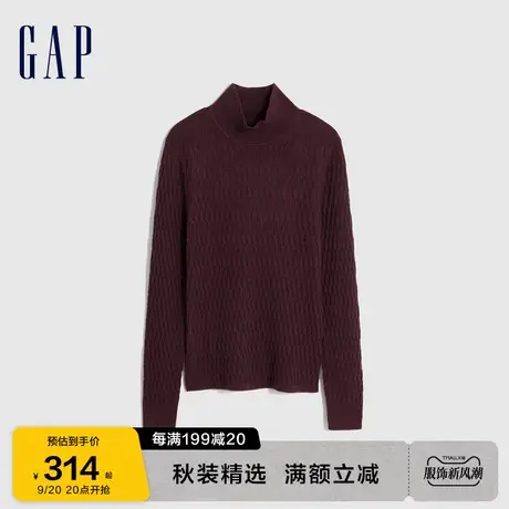 Gap女装秋季2023新款羊毛混纺宽松半高领毛衣792204针织衫上衣图片