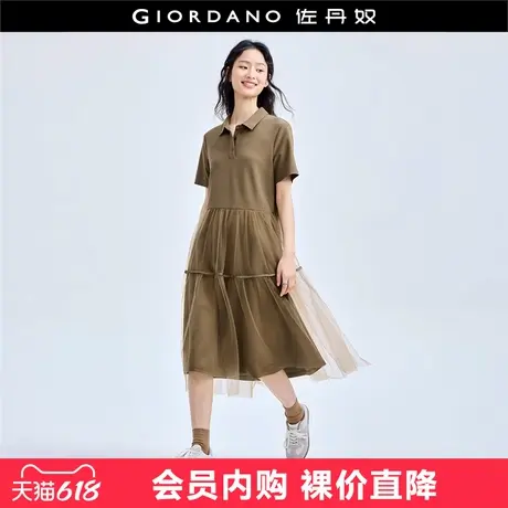 佐丹奴裙子女夏季新款拼接网纱下摆设计感减龄POLO连衣裙18464928图片