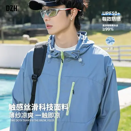 男士黑色户外运动短裤男夏季速干裤子工装五分裤休闲裤2025新款潮商品大图