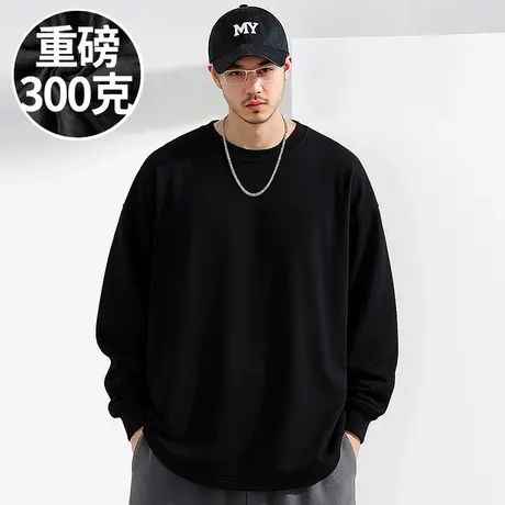 100%纯棉300g重磅美式宽松胖子T恤打底长袖加肥加大码男装春夏季商品大图