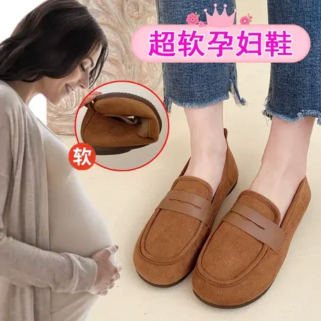 超软底孕妇鞋子一脚蹬休闲单鞋春秋季帆布鞋百搭豆豆鞋脚浮肿宽松商品大图