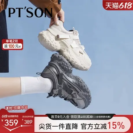百田森休闲鞋女款2025新款鞋子新款2025爆款女流行松糕鞋大头鞋商品大图