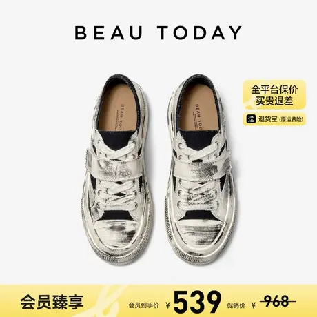 【清仓款】BeauToday厚底脏脏鞋女款复古休闲板鞋BT增高帆布鞋女商品大图