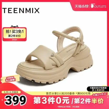 天美意2025夏新款商场同款厚底百搭小个子女休闲凉鞋BI973BL5图片
