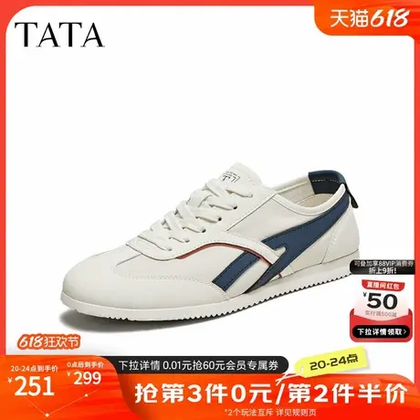 TATA他她休闲运动德训鞋男鞋薄款复古阿甘鞋2025夏季新款PEP02BM5商品大图