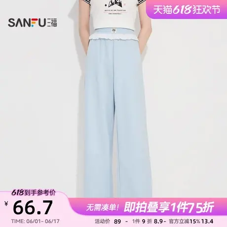 三福女夏季花边拼接卫裤 时尚运动bm风宽松直筒裤子500786商品大图
