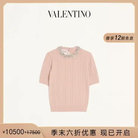 [季末优惠]华伦天奴VALENTINO女士刺绣羊毛针织衫商品大图