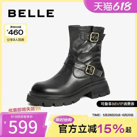 百丽女靴子复古休闲靴新款冬季皱皮时装靴真皮短靴B2156DZ4图片