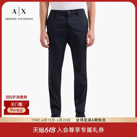 ARMANI EXCHANGE/阿玛尼2025夏季新款男士合身直筒微弹纯色休闲裤商品大图