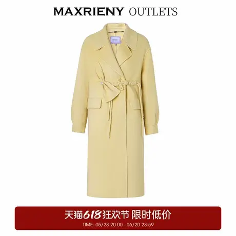 【奥莱】MAXRIENY复古感淡黄直身羊毛大衣长款外套商品大图