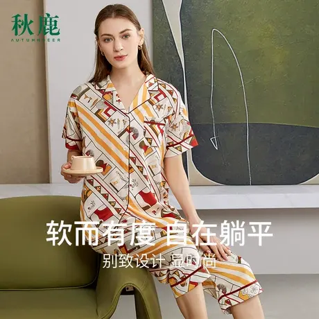 秋鹿【清仓仅剩M码】仿真丝睡衣春夏女款短袖七分裤薄款南韩丝商品大图