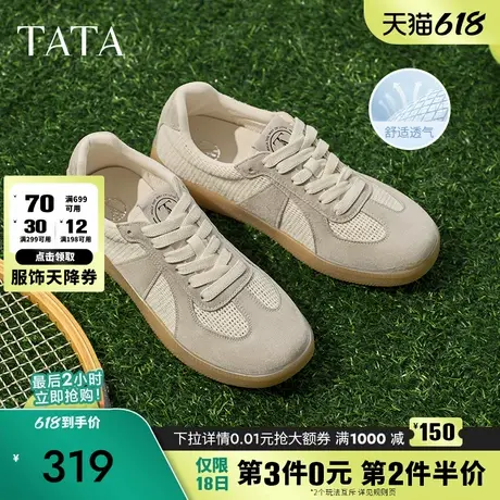 TATA他她休闲透气阿甘鞋男鞋复古运动鞋板鞋2025夏季新款OEY02BM5商品大图