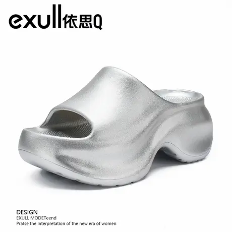 exull/依思Q厚底新款拖鞋女夏季外穿凉拖鞋沙滩拖鞋小个子家居鞋商品大图