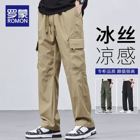 罗蒙冰丝工装裤子男潮牌宽松直筒阔腿裤夏季薄款运动男士休闲长裤商品大图