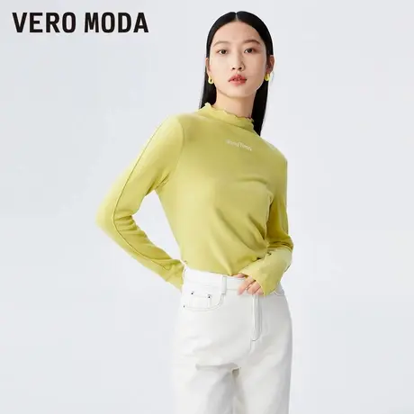 Vero Moda奥莱针织衫女春秋新款简约纯色修身打底长袖T恤上衣百搭商品大图