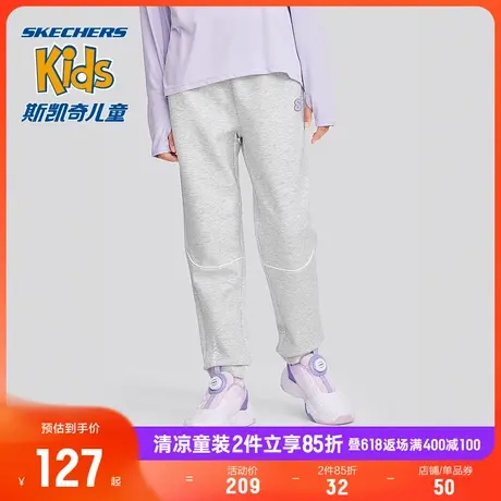 Skechers斯凯奇童装女童夏季新款休闲宽松时尚运动裤舒适针织长裤商品大图
