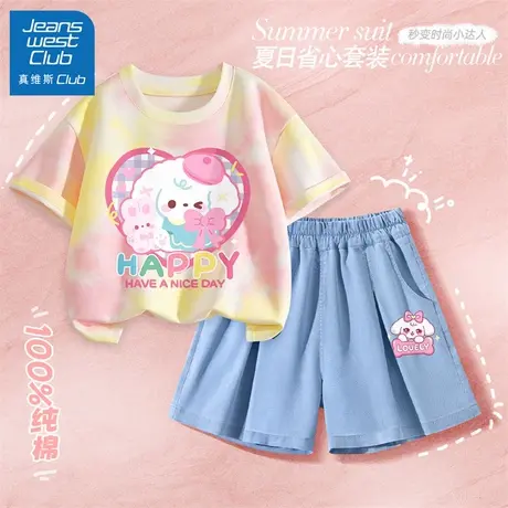 真维斯club女童套装夏洋气2025新款儿童薄款扎染短袖女孩短裤童装商品大图