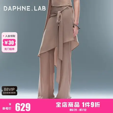 DAPHNE LAB25SS随时海滩风透气凉感雪纺吊带休闲裤裙裤一套图片