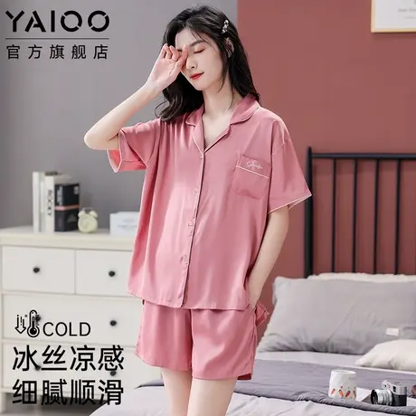 雅鹿睡衣女夏季冰丝短袖短裤大码开衫中年妈妈家居服两件套可外穿图片