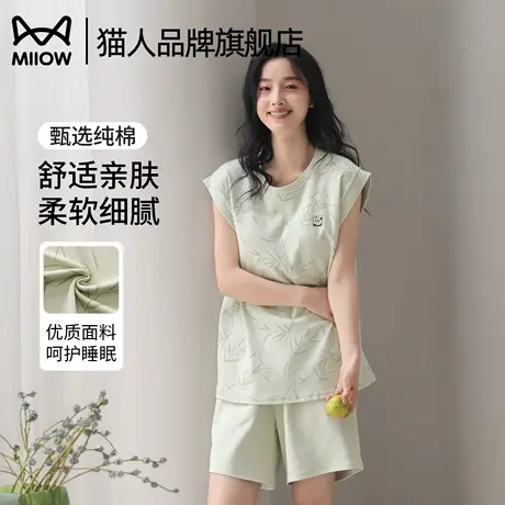 猫人纯棉睡衣女夏季薄款带胸垫无袖2025新款女士夏天可外穿家居服商品大图