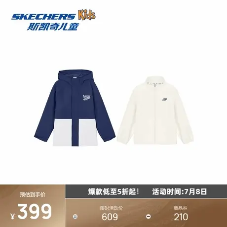 斯凯奇秋冬保暖男女童精致梭织套装科技防水面料防风保暖防泼水款图片