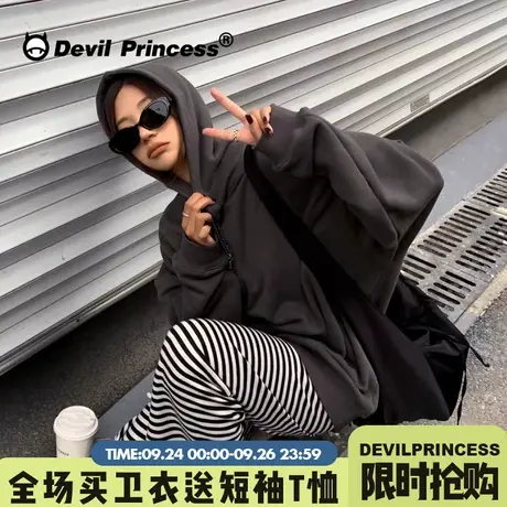 高级感百搭纯色深灰色卫衣女宽松vibe风超好看秋季新款外套ins潮商品大图