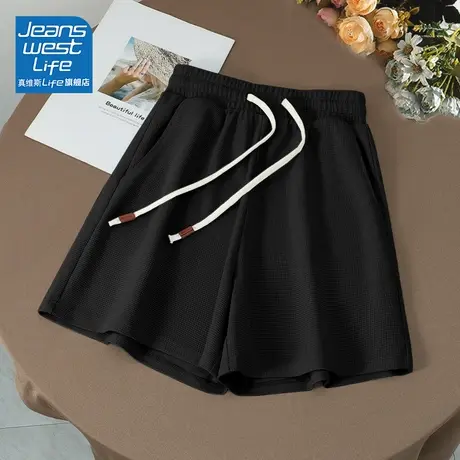 真维斯LIFE黑色短裤夏女高腰2023新款宽松显瘦华夫格运动三分裤子图片