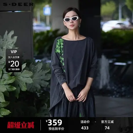 sdeer圣迪奥女装圆领撞色绣花拼接不规则长袖T恤S24380201图片