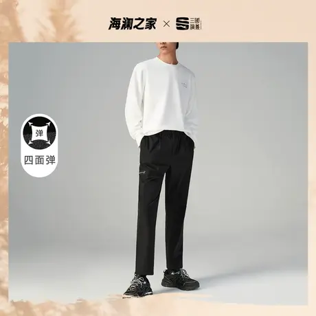 HLA/海澜之家三国系列休闲裤2023春新松紧腰宽松直筒四面弹裤子男图片