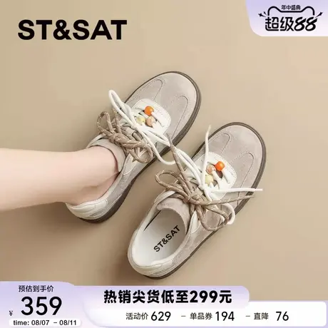 星期六超火复古厚底德训鞋女2025新款秋季时尚软底轻便运动休闲鞋商品大图